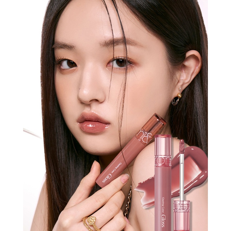 rom&nd Glasting Color Gloss #01 Peony Ballet