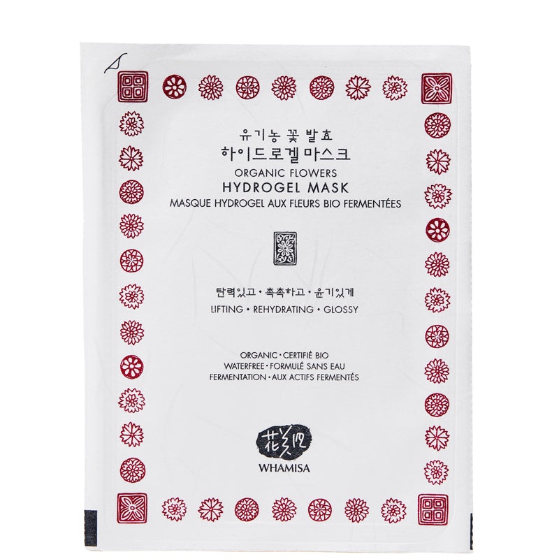 Whamisa Organic Flowers Hydrogel Mask 33g