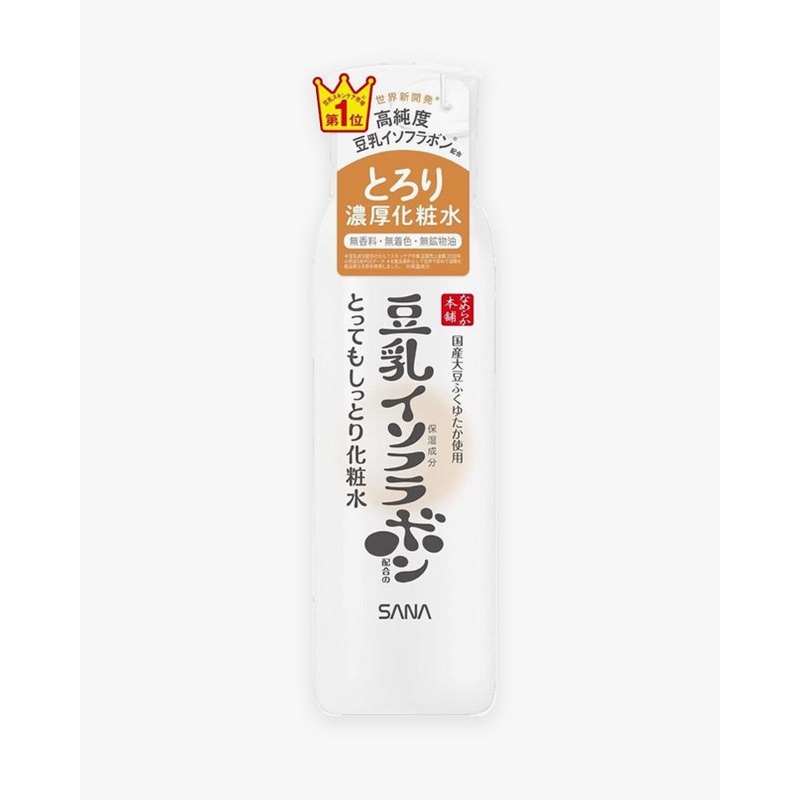 SANA Nameraka Honpo Extra Moisture Skin Lotion
