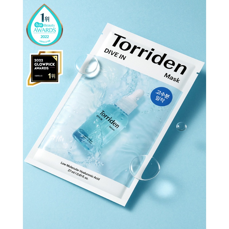 Torriden DIVE-IN Low Molecule Hyaluronic Acid Mask