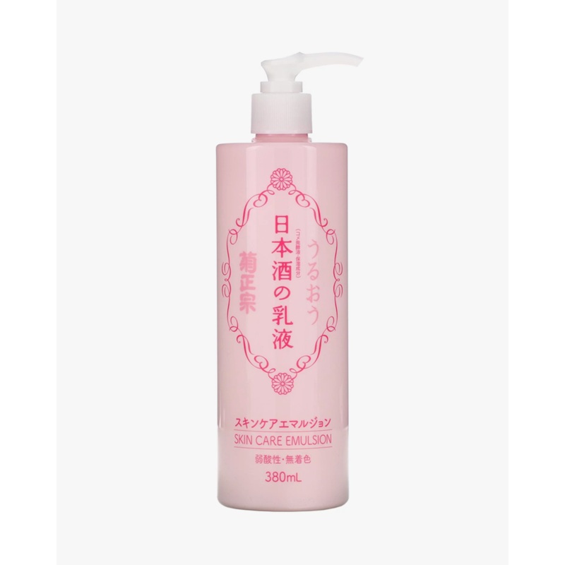 Kiku Masamune Sake Emulsion