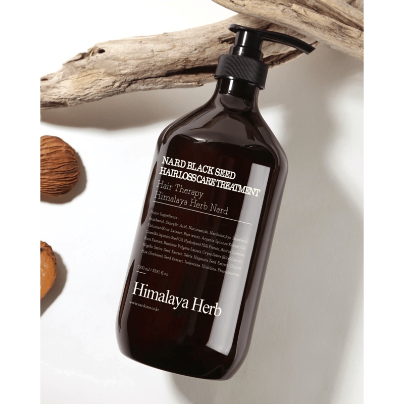 NARD Black Seed Hair Care Treatment 1000mL