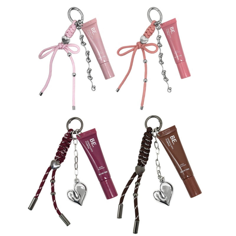 Be On Time Vegan Fluffy Plumper Keyring Set 4 Colors 01 Rest Lodge