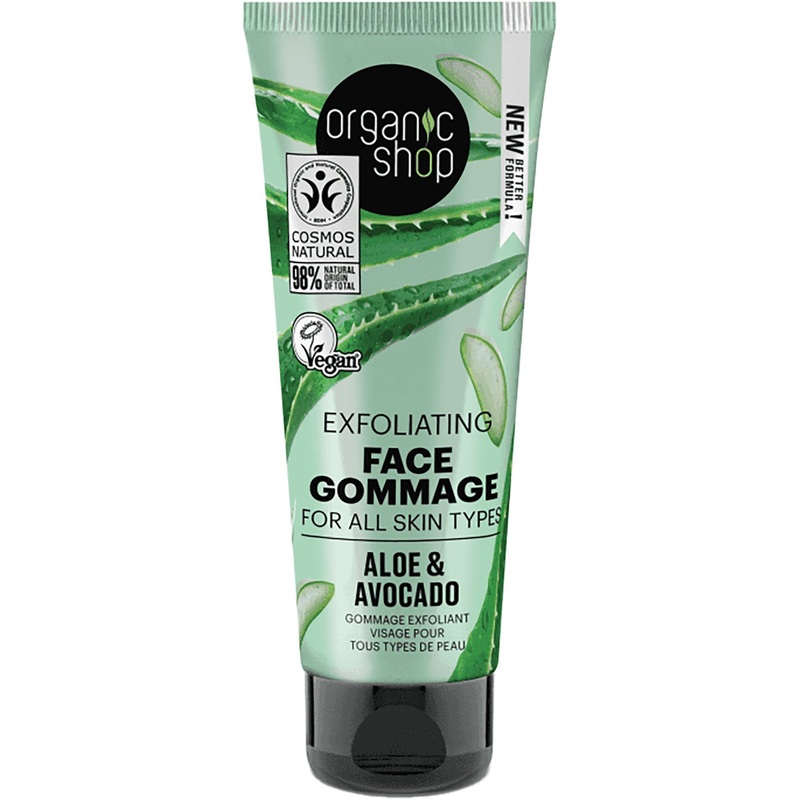 Aloe & Avocado | Exfoliating Face Gommage