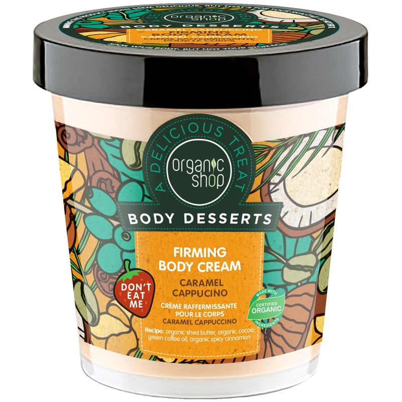 Body Desserts | Caramel Cappuccino Firming Body Cream