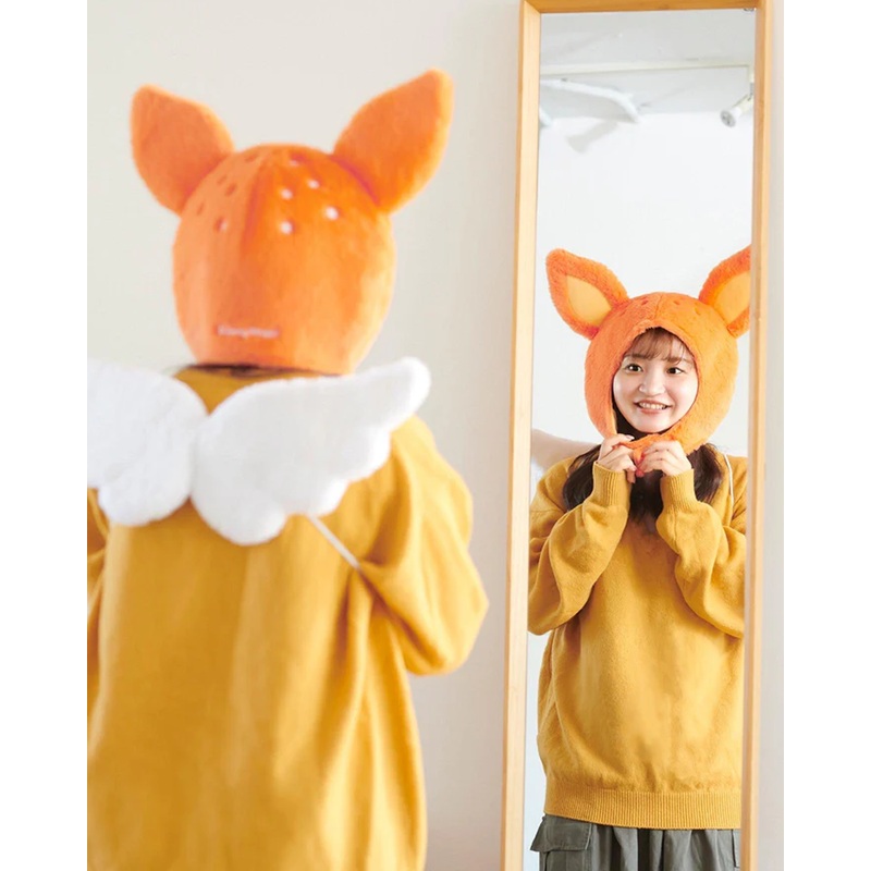 Sonny Angel Fawn Costume