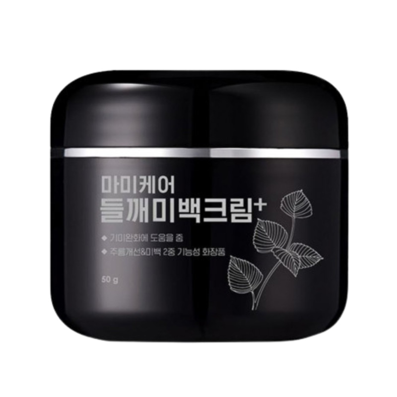 mommy care Perilla Whitening Cream 50g
