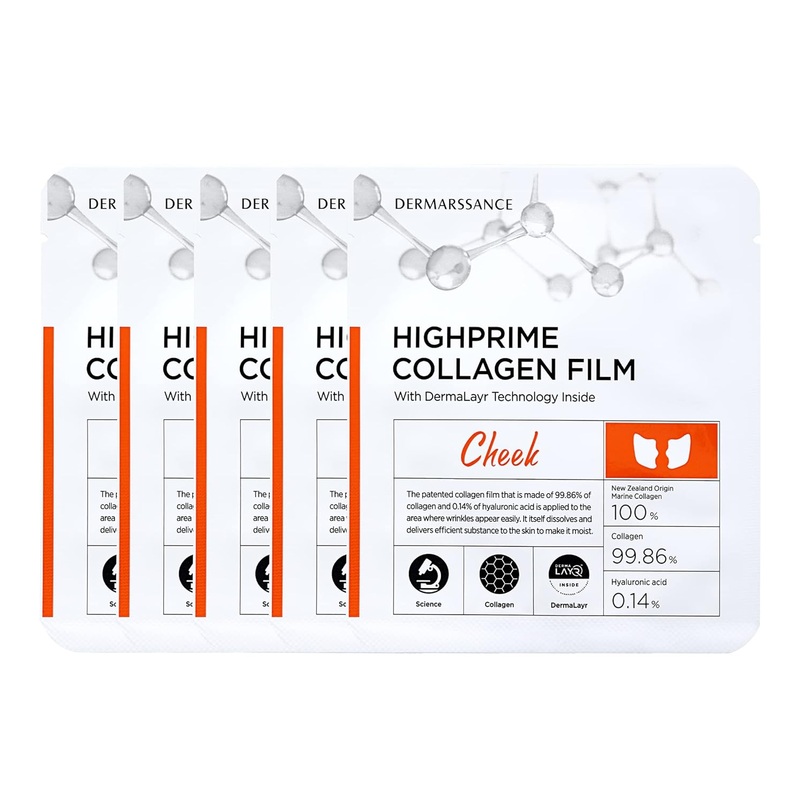 DERMARSSANCE Highprime Bubble Shot Deep Tox Mask 25ml x 5pcs