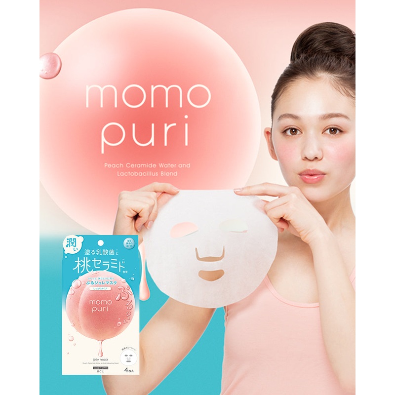 BCL Momopuri Jelly Mask
