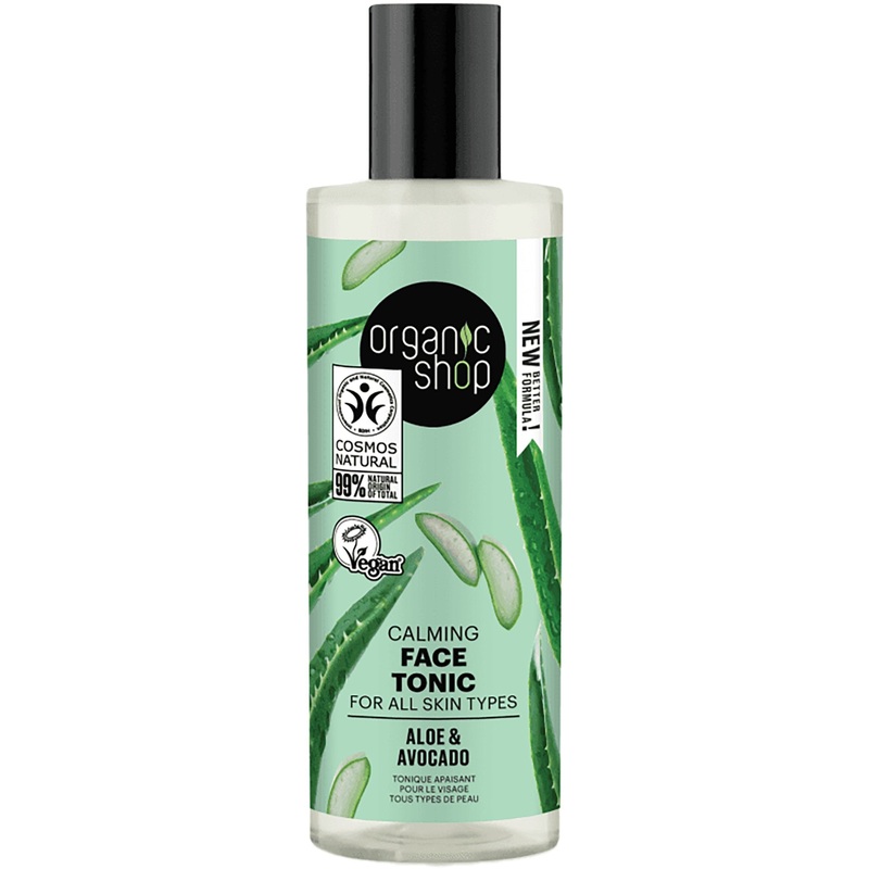 Aloe & Avocado | Calming Face Tonic