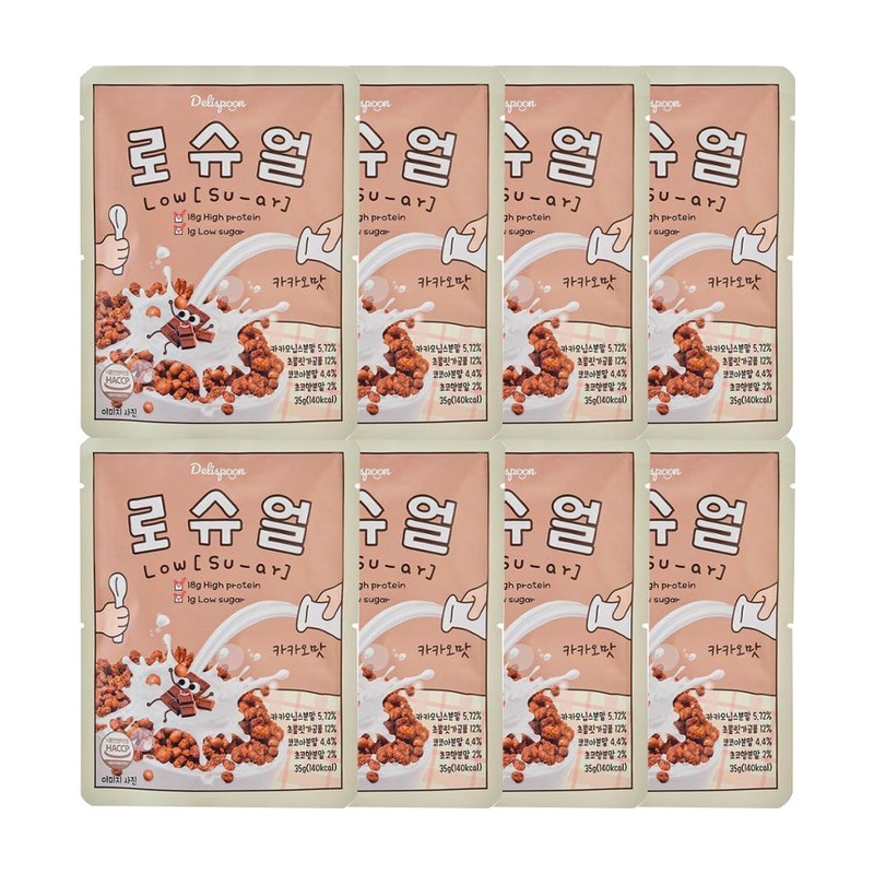 Delispoon Low [Su-ar] Low Sugar Cereal Cacao Flavor 35g x 8 Packs