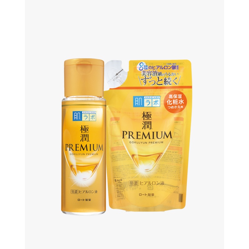 HADA LABO Gokujyun Premium Hyaluronic Acid Hydrating Lotion (Toner) Kit