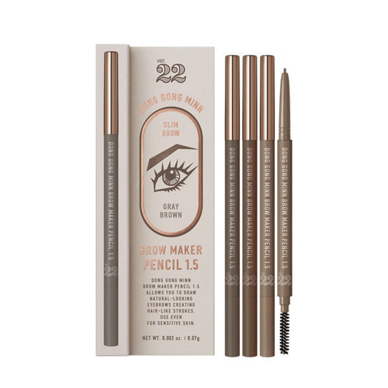 CHOSUNGAH BEAUTY Dong Gong Minn Brow Maker Pencil 1.5 0.07g Ash brown