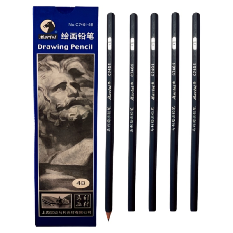 Drawing Pencils 12 Pack – 4B