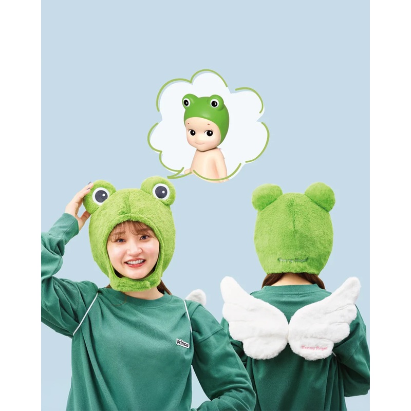 Sonny Angel Frog Costume