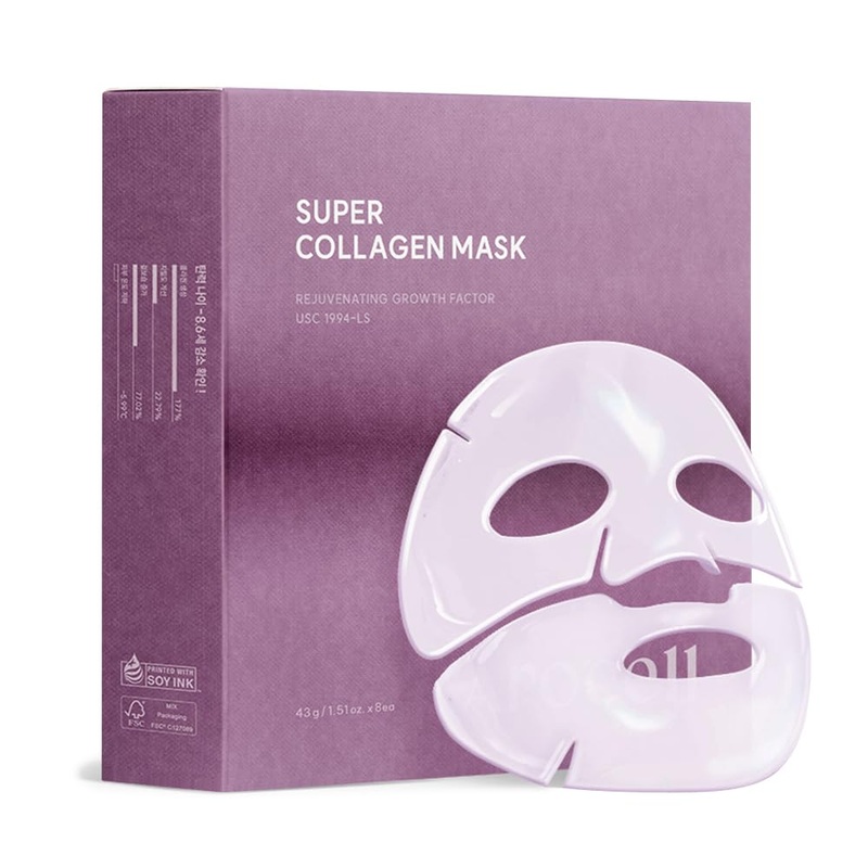 AROCELL Super Collgen Mask Sheet 43g x 8P