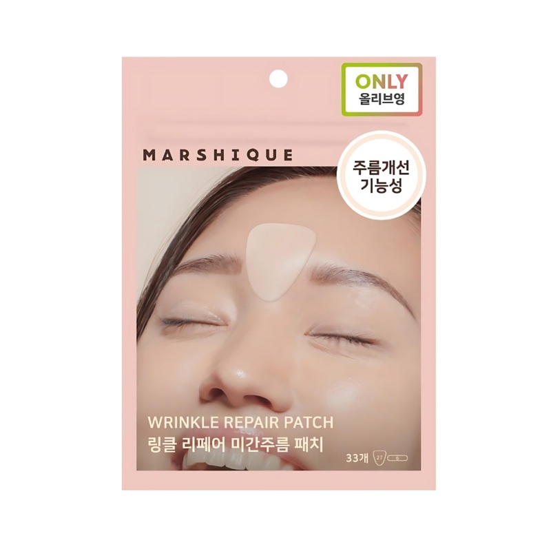 MARSHIQUE Wrinkle Repair Patch For Between Brows 33P