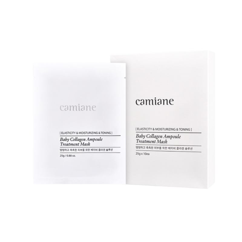 Camiane Baby Collagen Ampoule Treatment Mask 25g  10 Sheets