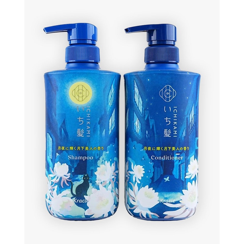 Kracie Ichikami Gekka Bijin Shampoo and Conditioner Set