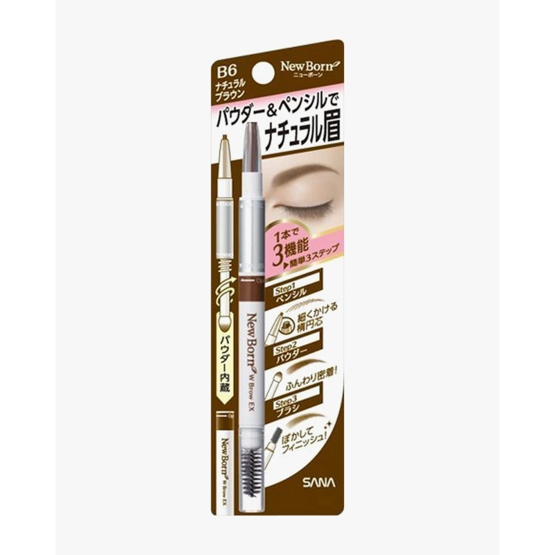 SANA New Born Eyebrow Powder and Pencil Ash Brown