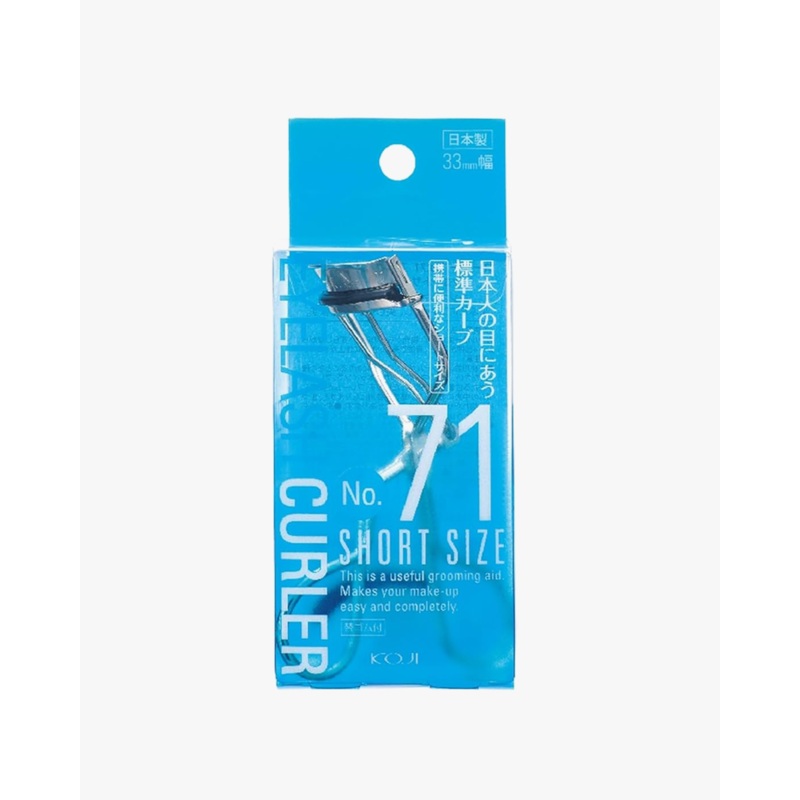 KOJI No. 71 Eyelash Curler Short