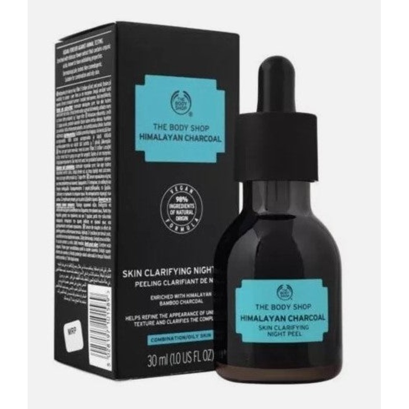 The Body Shop Skin Clarifying Night Peel 30ml by Bodyshop