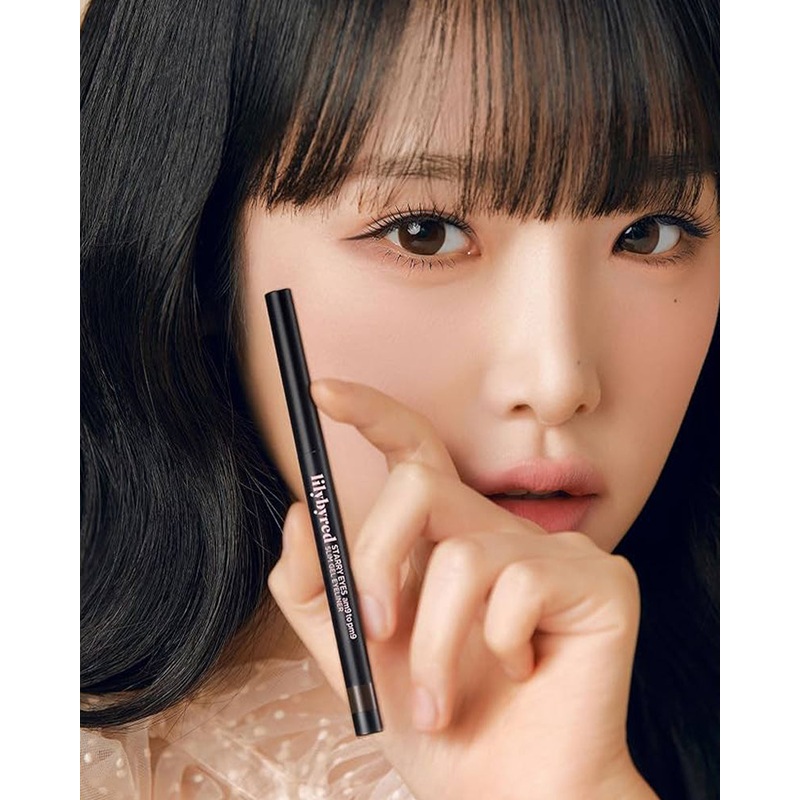 lilybyred Starry Eyes 9 to 9 Gel Eyeliner #02 Glam Mocha