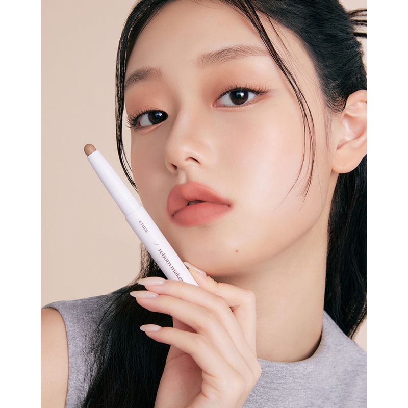 Etude Reborn Maker Over Lip #Cool Lip