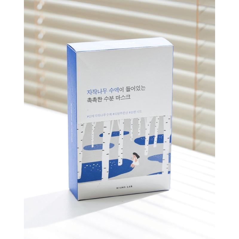 ROUND LAB Birch Juice Moisturizing Sheet Mask Single Mask