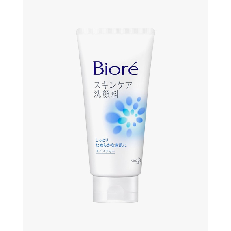 Bior Face Cleansing Moisture