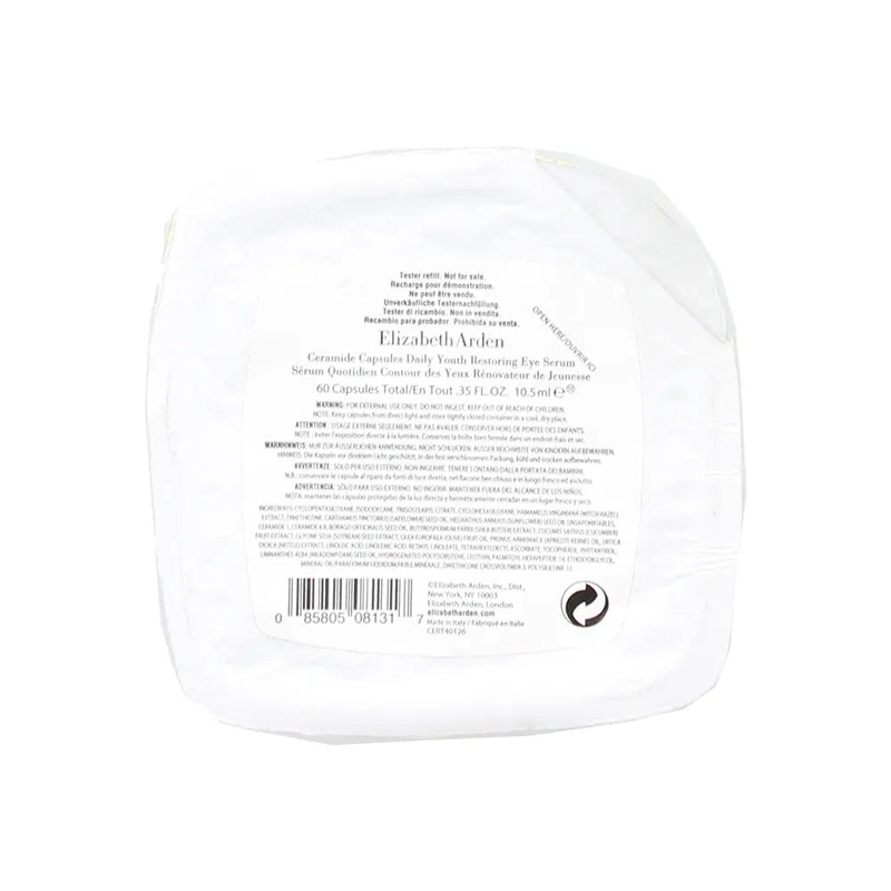 Elizabeth Arden Ceramide 60 X Daily Youth Restoring Serum Tester Capsules