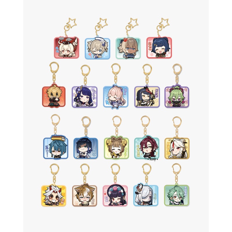Genshin Impact Chibi Character Acrylic Keychain 2 Arataki Itto