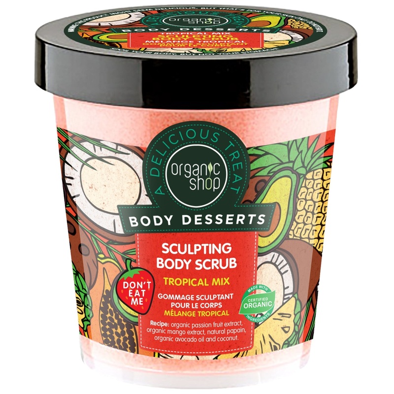 Body Desserts | Tropical Mix Sculpting Body Scrub