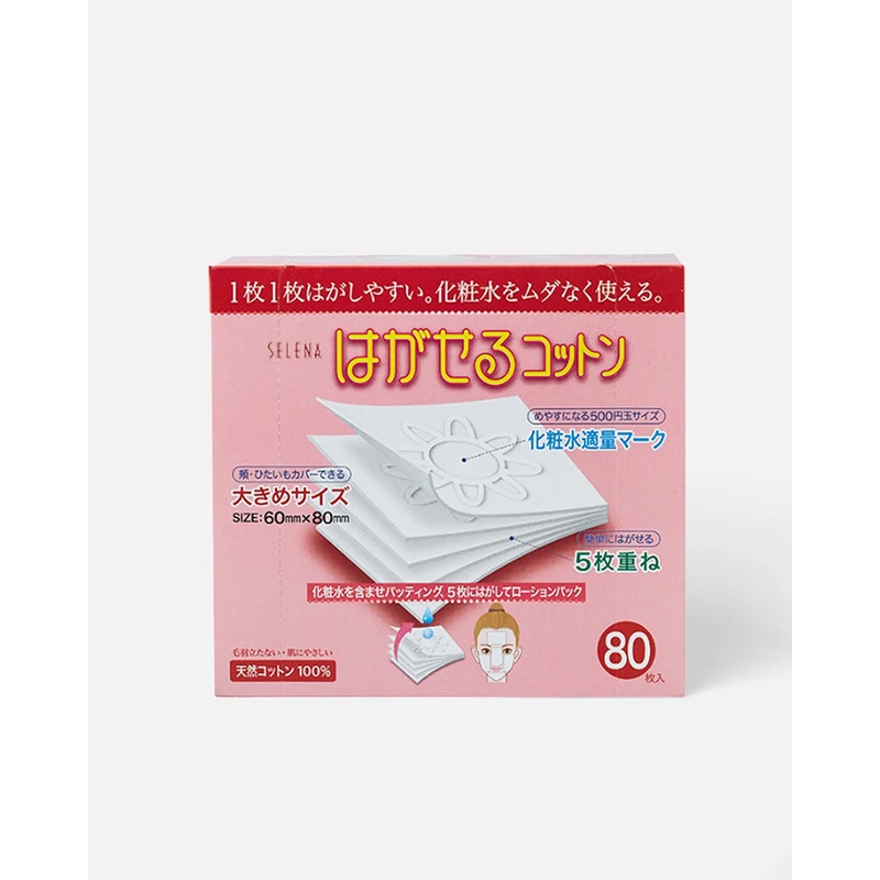Cotton Labo Selena 5 Layers Cotton Pad (80 Pads)