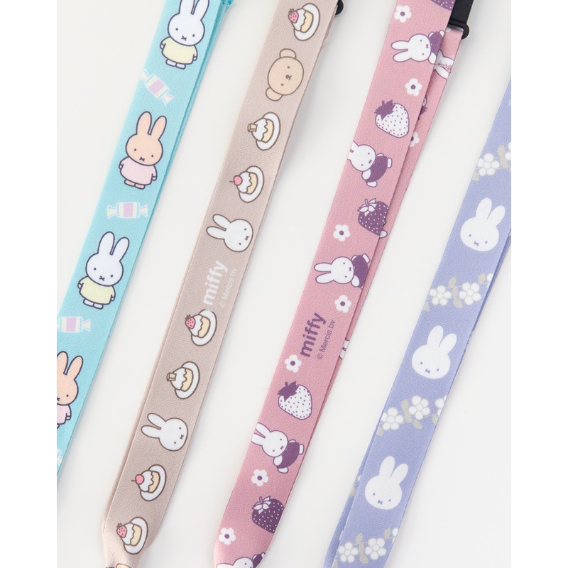 Miffy Characters Spring Series Lanyard Beige: Miffy and Cake