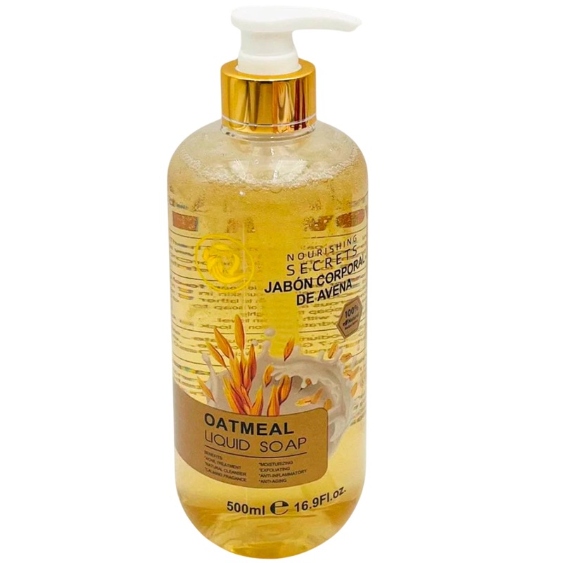 Simply Bella Oatmeal Liquid Soap – Wholesale 6 Units (SIM034)