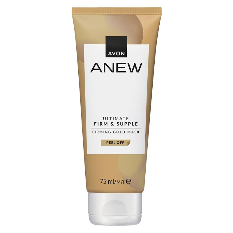 Anew Ultimate Firm & Supple Firming Gold Mask – 75ml