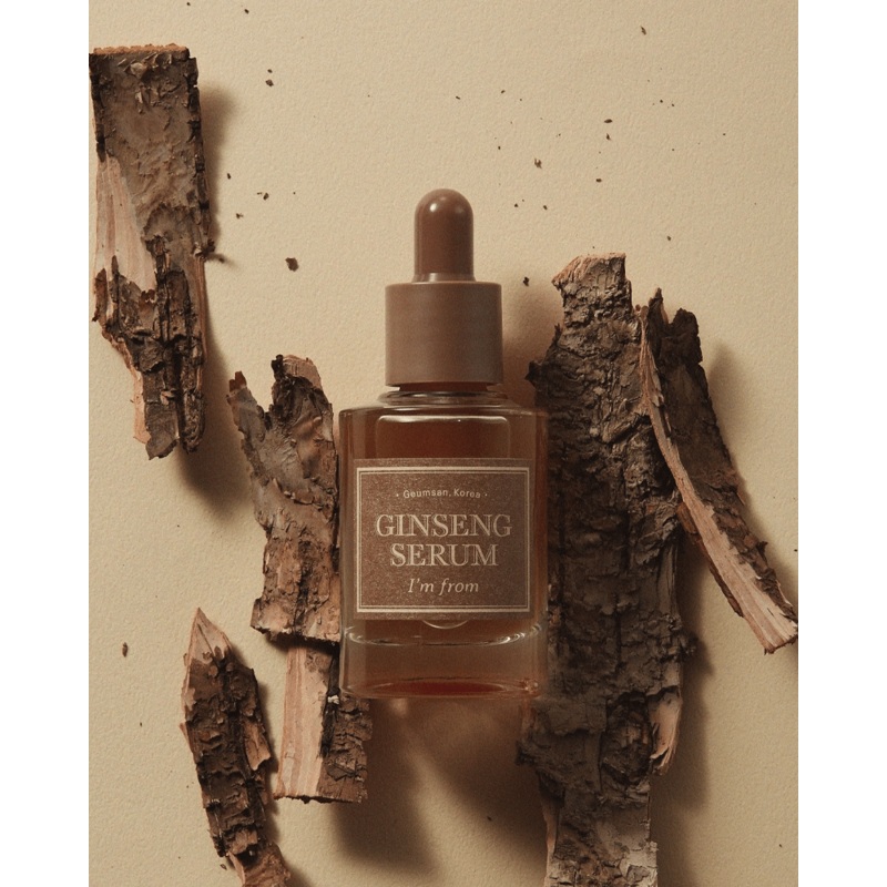 I’m From Ginseng Serum