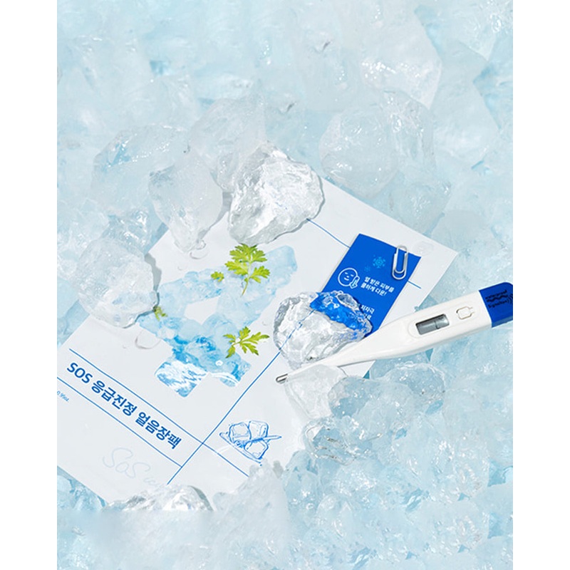 numbuzin No.4 SOS Icy Soothing Sheet Mask Single Mask
