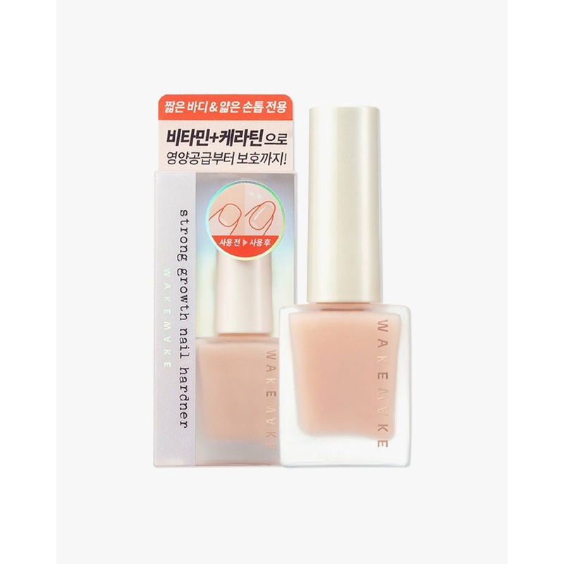 WAKEMAKE Strong Growth Nail Hardener