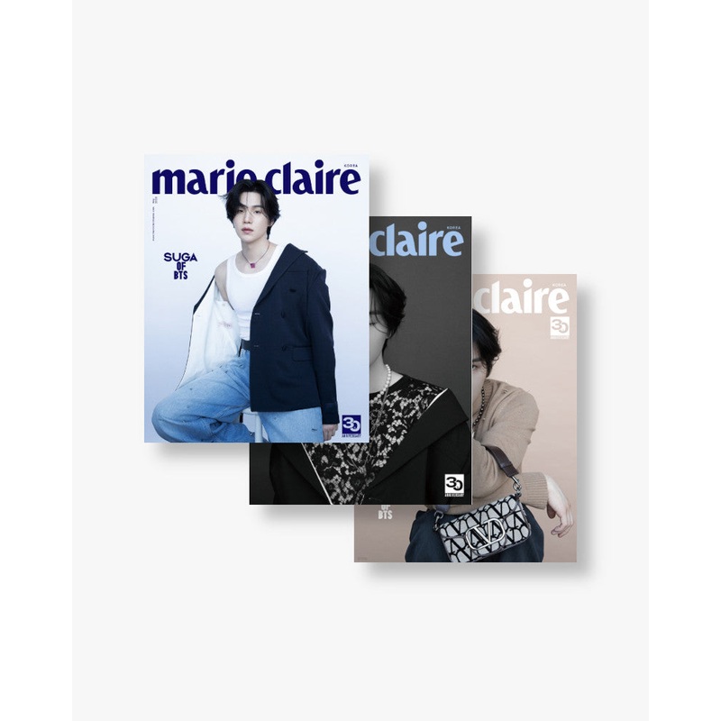 MARIE CLAIRE 2023.05 x BTS SUGA (3 VERSIONS) Type A