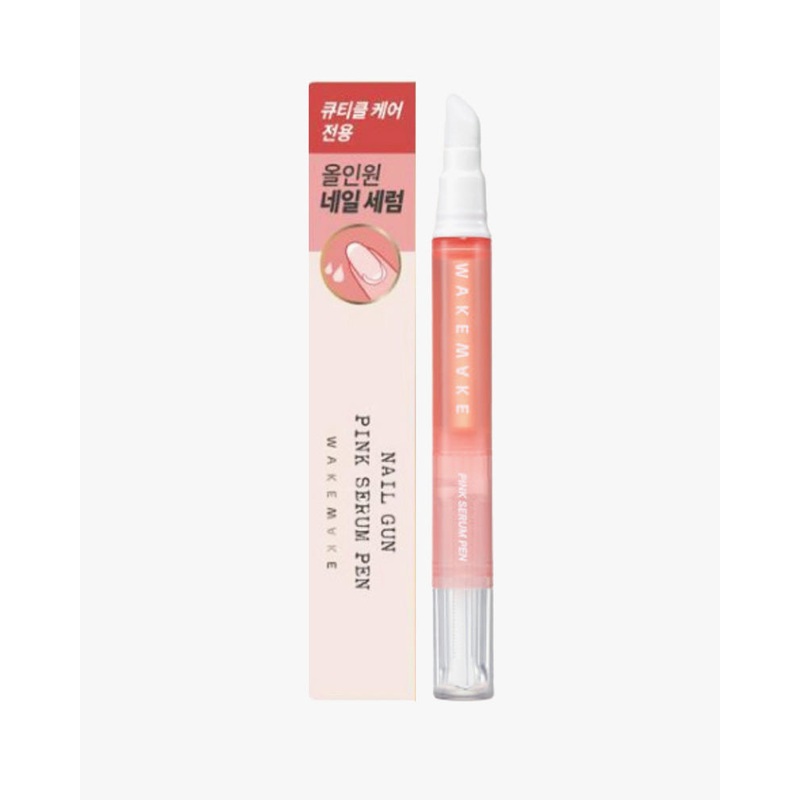WAKEMAKE Nail Gun Pink Serum Pen