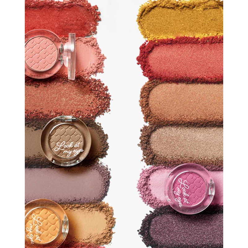 Etude Look At My Eyes Cafe #BR402