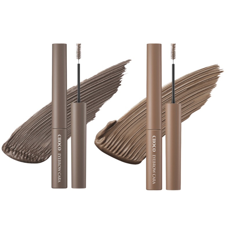SKINFOOD Choco Eyebrow Cara 4g 2 colors No. 1 Gray Khaki