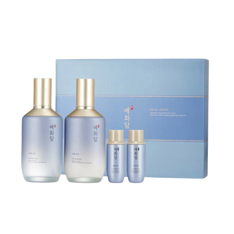 Yehwadam Special Gift Set For Men