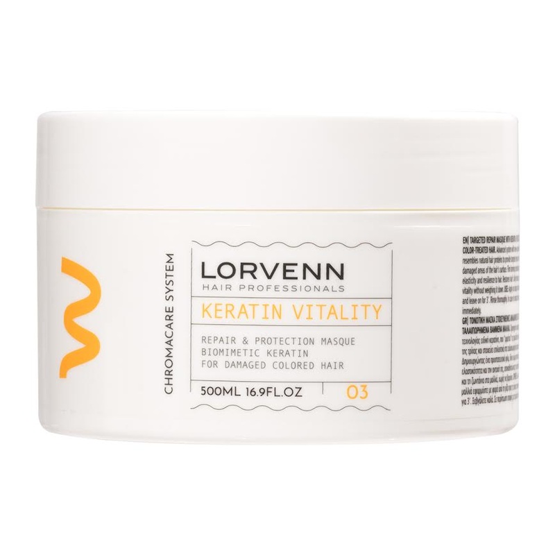 LORVENN Keratin Vitality Masque