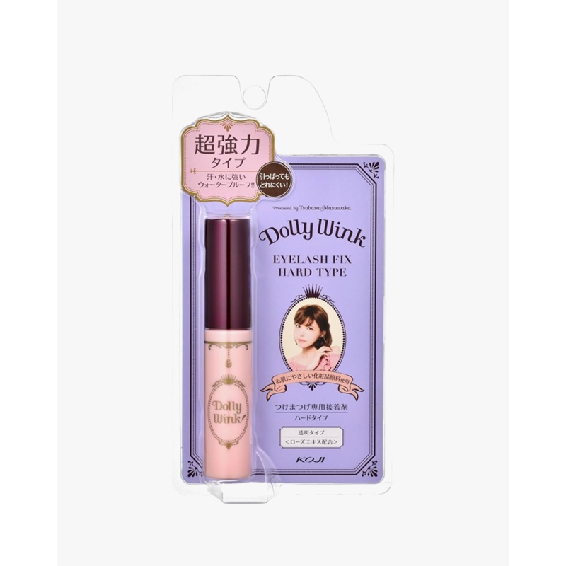 KOJI Dolly Wink Eyelash Fix Hard Type