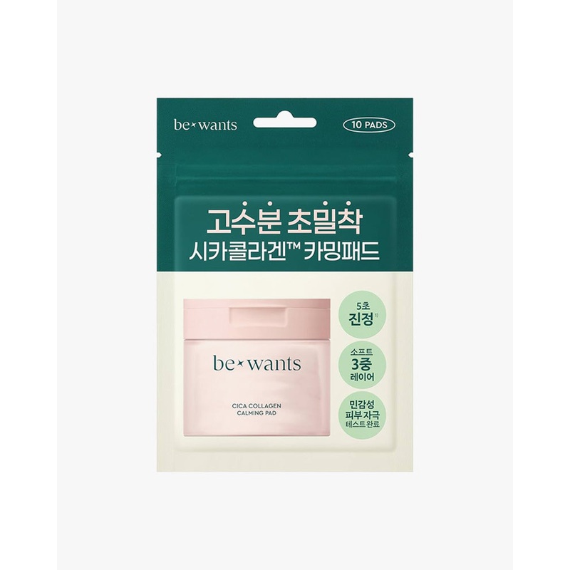 Bewants Cica Collagen Calming Pad