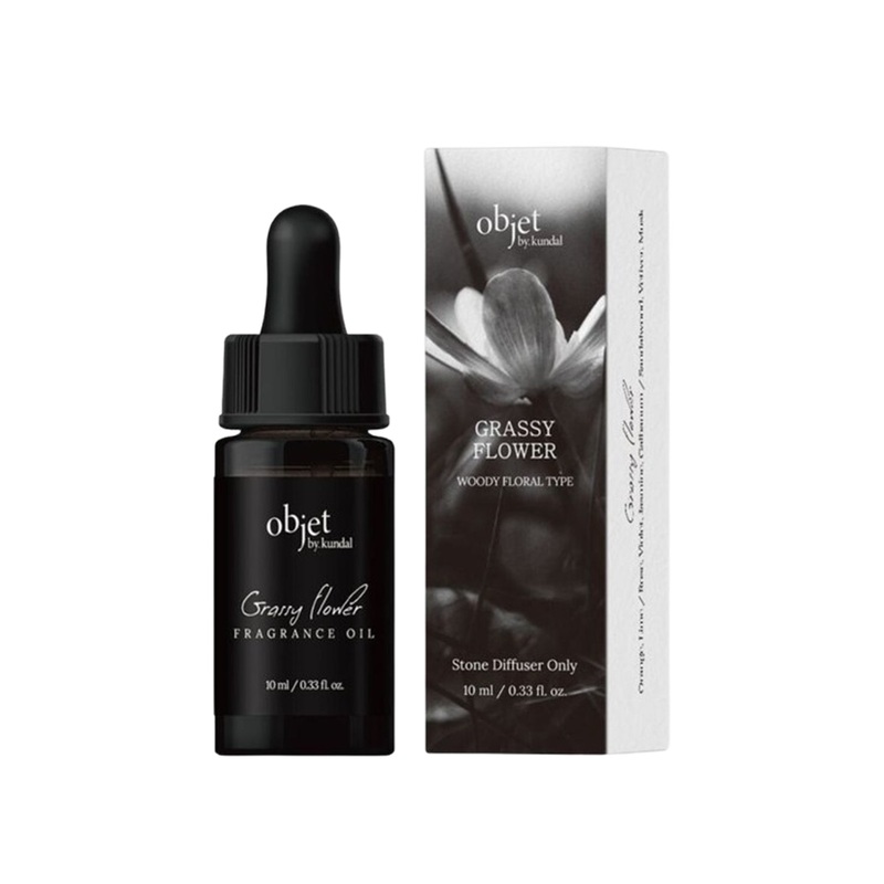 Objet by KUNDAL Perfume Volcanique Stone Diffuser Fragrance Oil 10ml  2 Set Grassy Flower