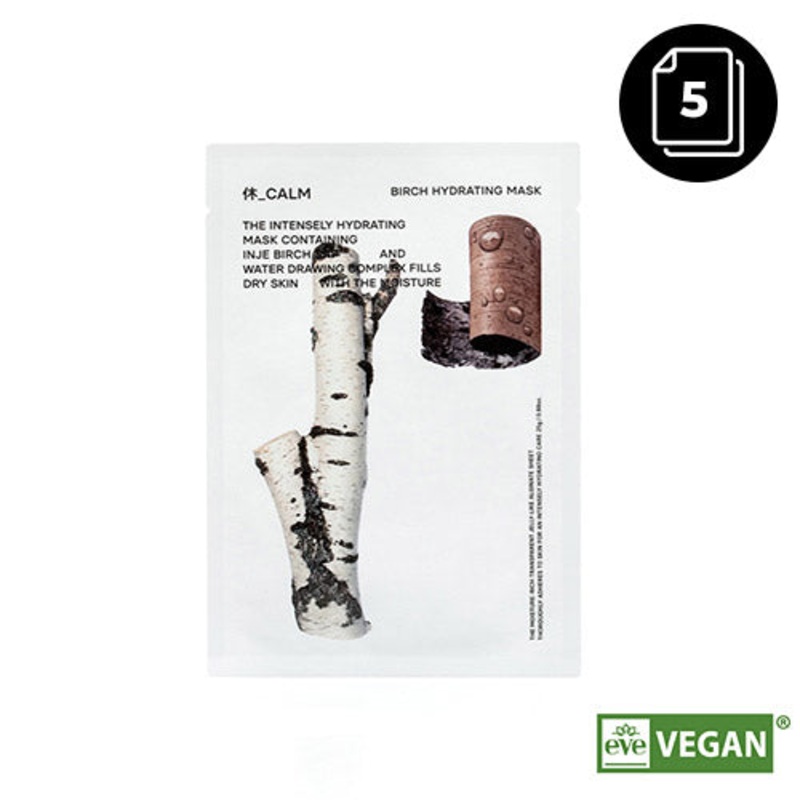 HUECALM Birch Hydrating Mask 25g * 5ea 25g * 5ea